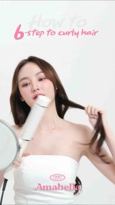 Amabella 🤍3640 mm ลอนเกาหลีเกาใจ มีมอก ลอนผม เครื่องม้วนผม เครื่องลอนผมAmabella ลอนม้วนผม ม้วนผม ลอนม้วนผม