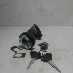 KUNCI KONTAK SET BEAT FI ESP 2017-2019/BEAT POP/BEAT STREET