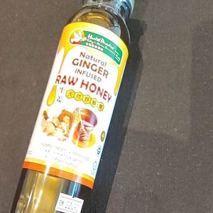 Natural Ginger Infused Raw Honey 410g