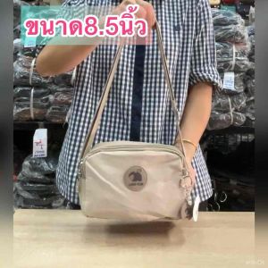 #lingkub2400#รุ่นใหม่ กันน้ำ ขนาด8.5นิ้ว มี4ช่องซิป และอีก1ช่องซิปด้านใน