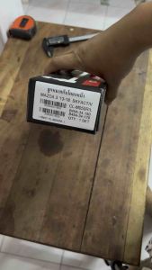 CL-M050R-L ลูกหมากกันโครงหน้า mazda3 มาสด้า 3 ปี2014-2018 สกายแอคทีฟ ต่อ 1 คู่ BRAND CERA คุณภาพเทียบเท่าของติดรถ