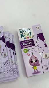 สติ้กเกอร์หัวหอม happy noz สีม่วง 1 กล่อง 6 ชิ้น