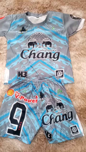 ชุดกีฬาช้างเด็ก 1-4ขวบใส่ได้