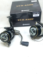 reel iroly veilance sw power hendel