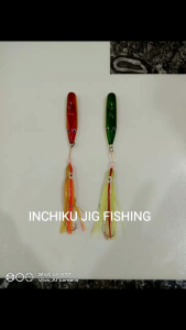 EUPRO INCHIKU JIG FOR BIG GAME FISHING