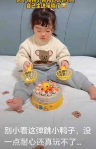 Bouncing Duck & Fishing Catching Games Mainan Tangkap Bebek Lompat