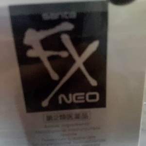 SANTEN Fx Neo Eye Drop - Direct from Japan