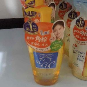 KOSE SOFTYMO Cleansing Oil - 230ml & Refill - Direct from Japan