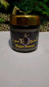 Dupa Bukhur Hajar Aswad Aroma saudi