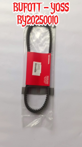 VANBELT BEAT KARBU VANBELT KVY VANBELT SPACY KARBU SCOOPY KARBU VBELT KVY BY20250010 BUFOTT YOSS