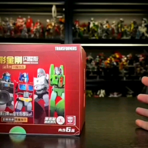 [LUMINOUS 有灯 12cm] BLOKEES Original Shining Part 3 TRANSFORMERS GLADIATOR MINER MEGATRON Building Blocks Movable Toys