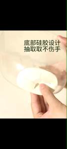 OHHDEER Disposable Plastic Wrap Cover Transparent Storage Box Wall-mounted Durable Pull-out Plastic Cover Storage Box