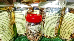 รสชาติหอมหวานไม่ขม#ม้ากระทืบโรง#กำลังช้างสาร#กำลังเสือโคร่ง