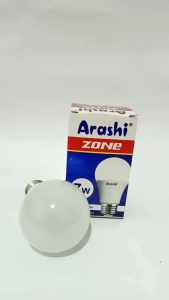 LED BULB 7 WATT TERANG HEMAT ENERGI CAHAYA PUTIH