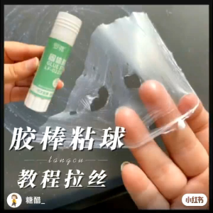 Deli Glue Stick 9g – Premium PVA Adhesive for School Office and Craft Use