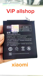 Baterai Redmi Note 4X Snapdragon Original Batre BN43