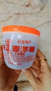 ผลิตวันที่11/9/25แบะแซจีน400กรัม แบะแซจีน แปะแซ Maltose ฝาสีส้มผึ้งน้อยสำหรับทำขนม เช่นตังเม ท็อปฟี่โบราณ หรือทำอาหาร 麦芽糖