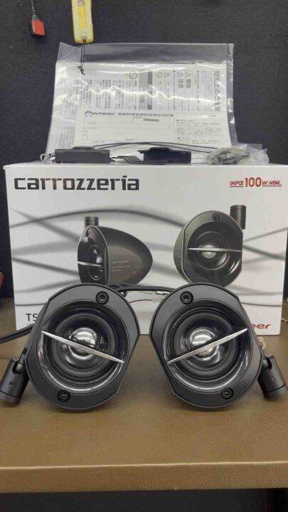 Pioneer sales carrozzeria speakers