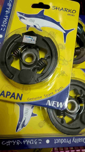 ครัชเครื่องตัดหญ้าอย่างดี มาตรฐานญี่ปุ่น