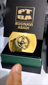 Gesper PDH TNI Bosinavi: Pemilihan & Penggunaan