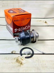 SB-7151 Ball Joint Up Mitsubishi L300  Kuda  Bal Join Bol Join Atas