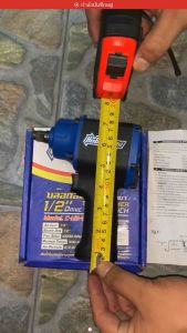 บล็อกลมคอสั้น 1/2” ขนาด 4หุน Hobayashi