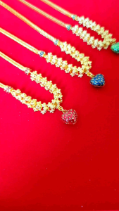 สร้อยคอพิกุล 2 บาท ยาว 20 นิ้ว