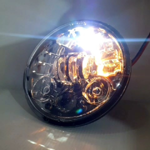 Lampu Daymaker 5 inch Reflektor Cb Gl Mp tiger