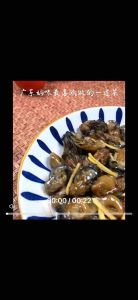 韩国蚝干 | 韩国蠔干 | 韩国豪干 Korea Dried Oyster【100g/300g/500g】【Size S or M】韩国干蠔 | 韩国乾蠔 | 干蚝 | 干蠔 | 蚝豉