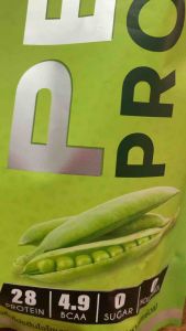 Pea Protein Isolate สูตร prebiotics โปรตีนถั่วลันเตาออร์แกนิค โปรตีนพืช, แพลนต์เบสโปรตีน plant-based protein น้ำหนัก 1.8 ปอนด์ (817 กรัม)