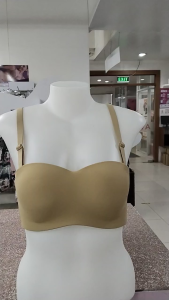 SARI AVON NON-WIRE SEAMFREE CONVERTIBLE MOULDED HI-SRETCHBREATHABLE BRA