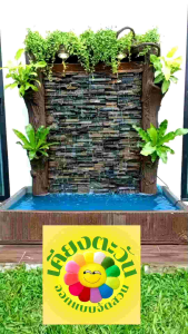 ม่านน้ำตกหินกาบน้ำตกหน้าบ้านน้ำตกฮวงจุ้ยน้ำพุหลายรูปแบบราคาเดียวแถมฟรีไฟสปอร์ตไลฟ์2ดวงโอ่งน้ำล้นตกแต่งต้นไม้ส่งฟรีจ่ายครั้งเดียวได้ครบขบทุกอย่าง