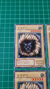 YUGIOH Japanese VOL RB-33 DL2-120 獅子王 Leogun (N) 97%92%90%95%