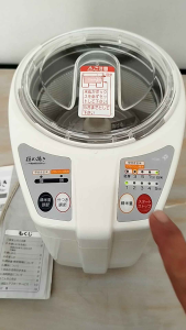 Máy xay xát gạo gia đình  KIWAMETSUKI YE-RC-01 hàng si Nhật sử dụng điện 100-110v