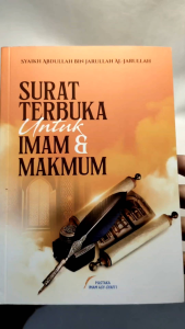 Surat Terbuka Untuk Imam & Makmum PUSTAKA IMAM SYAFII SOFT COVER