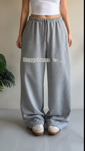 Thin Waist Baggy Sweatpants Low/Mid Rise Waist with Drawstring and Pocket Comfortable Womenswear