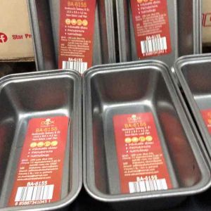 ลดล้างสต็อก 📦พร้อมส่ง📦 พิมพ์ขนมปัง โลฟแพน ขนาดเล็ก ขนาด 15.5x8.5x4.2 เซน 6 นิ้ว BA6155 Non-Stick  ถาดอบขนมปัง อบขนมปัง พิมพ์เทฟล่อน พิมพ์ขนม พิมพ์อบขนม แม่พิมพ์ทำขนม เคลือบเทฟล่อน เทฟล่อน