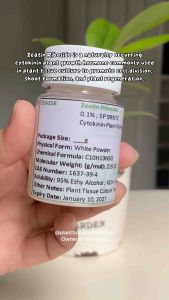Zeatin Riboside / Trans Zeatin / Zeatin 0.1 SP 99% TC / 3 grams per order