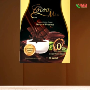 แบรนด์แท้ UMB Cocoa Mix ยูเอ็มบี โกโก้ มิกซ์ เครื่องดื่มเพื่อสุขภาพชนิดชง ปราศจากน้ำตาล ( 15กรัม × 10ซอง )
