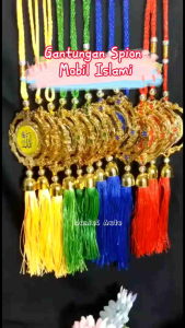 GANTUNGAN HIASAN PAJANGAN SPION MOBIL ISLAMI DEKORASI INTERIOR MOBIL