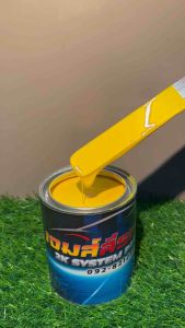 เหลืองมุกทองไดมอนด์ สีพ่นรถยนต์2k