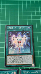 YUGIOH Japanese SD42-JPP05 超升阶魔法-乌托邦之力 Hyper-Rank-Up-Magic Hope Force (SR) NEAR MINT 97%