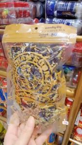 ดอกอัญชันแห้ง50กรัมตรามือที่1