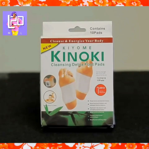 Kiyome Kinoki Cleansing Detox Foot Herbal Pads GOLD BOX 1box 10Pcs