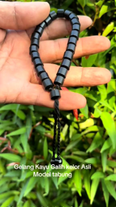 Gelang Kayu Kelor Hitam Serut Tabung