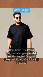 Baju Koko Kurta Couple Premium Distro Excellent Quality Lengan Pendek Ayah Dan Anak