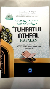 PUSTAKA ARAFAH | TUHFATUL ATHFAL HAFALAN