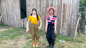 กางเกงกันน้ำ กางเกงเกษตรกร