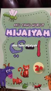 Boardbook Aku Tahu Hijaiyah - Taka Library