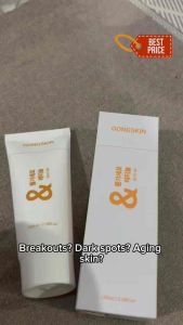 GongSkin Korea Stem Cell All in One Retinol Serum/100ML